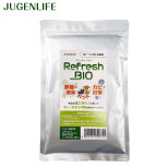 リフレッシュバイオ